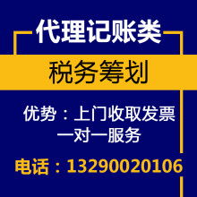 鄭州王者工商咨詢公司 專業(yè)廣告設(shè)計，助力企業(yè)品牌騰飛